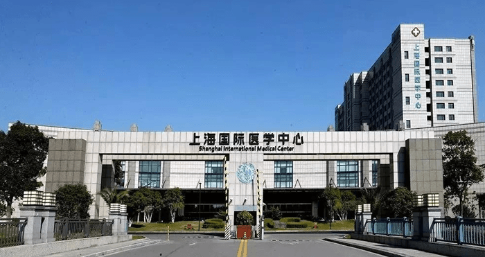 上海医院